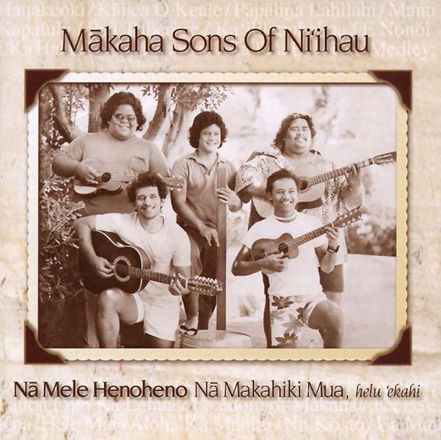 Album cover art for Na Mele Henoheno, Helu 'ekahi