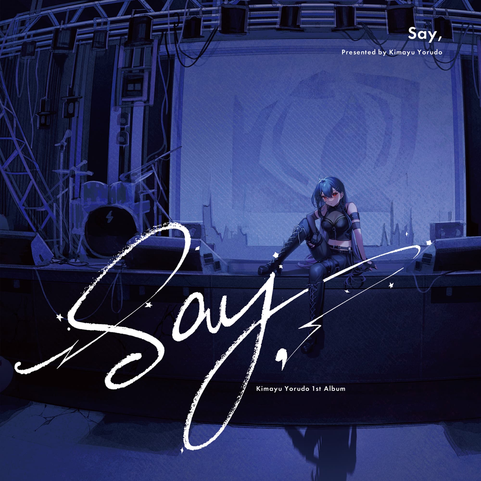 Lyric cover art
