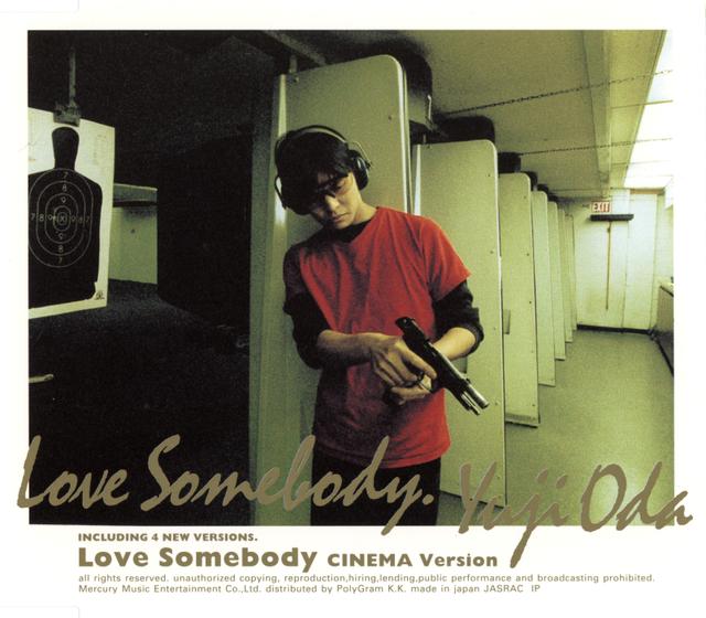 Album cover art for Love Somebody [CINEMA version]