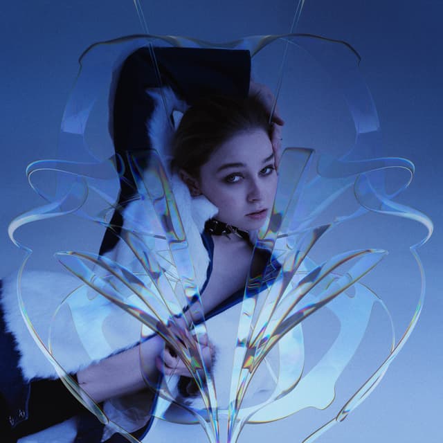 Album cover art for Повод Улыбаться