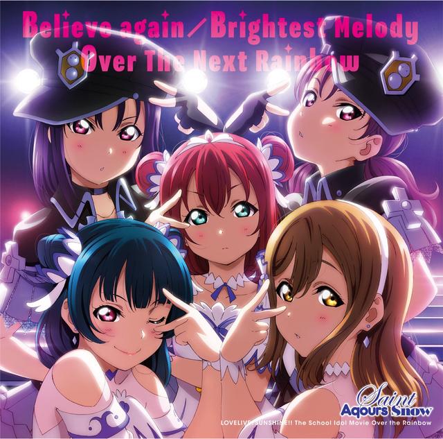 Album cover art for Believe again / Brightest Melody / Over The Next Rainbow