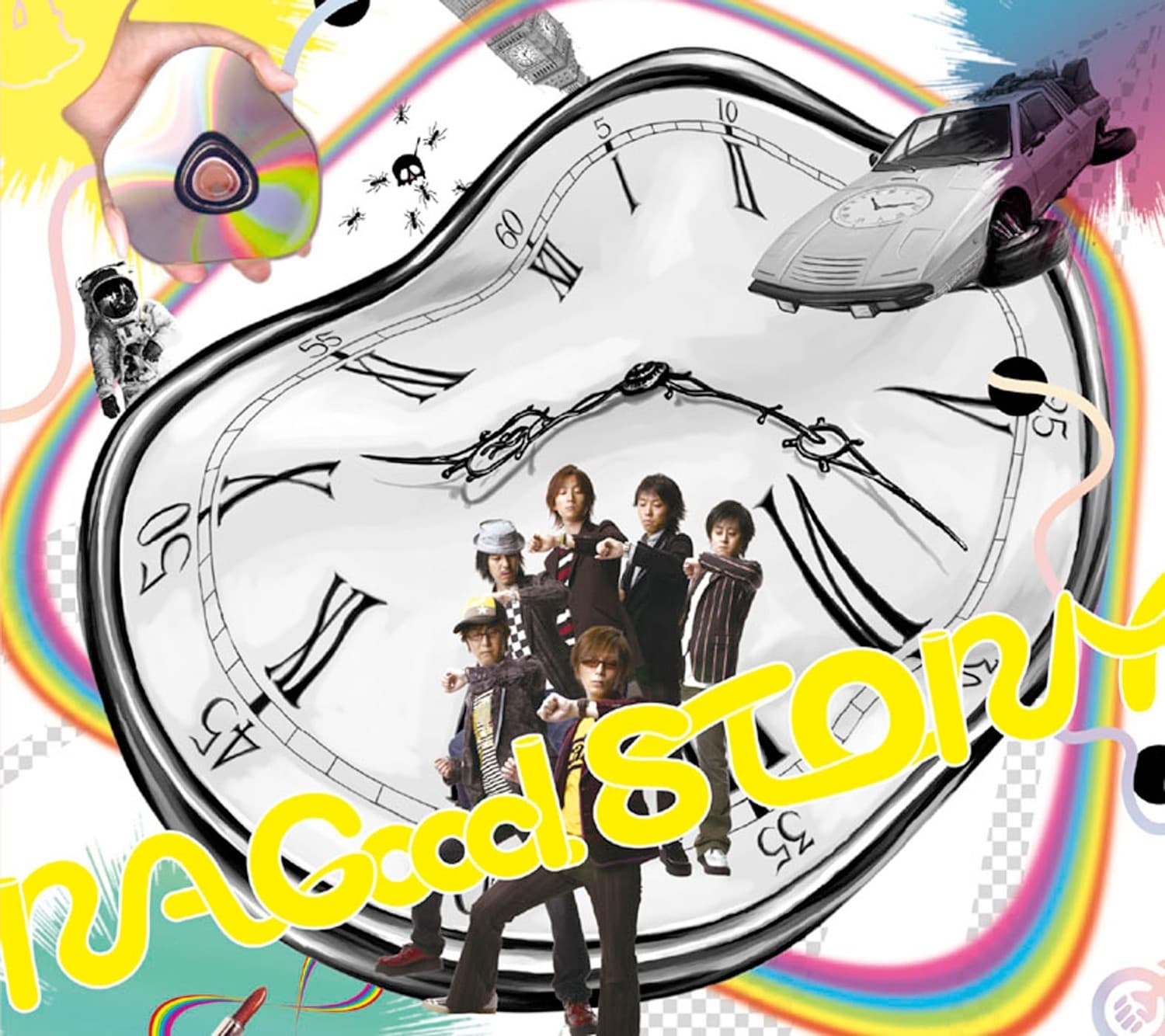 Lyric cover art