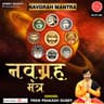 Nav Grah Mantra