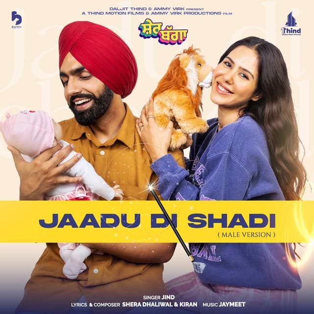 Album cover art for Jaadu Di Shadi (Male Version)