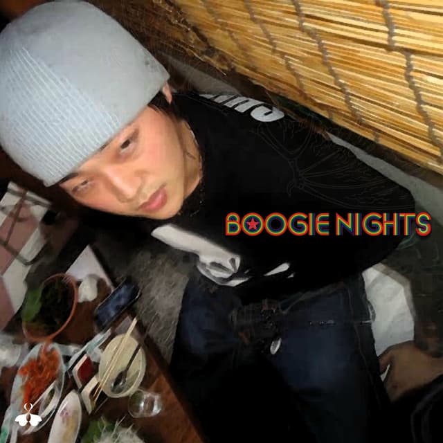 Album cover art for Boogie Nights