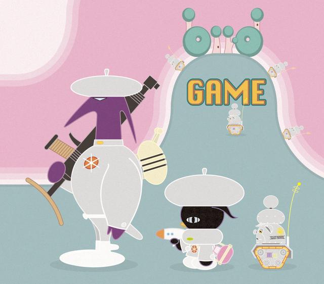 Album cover art for GAME