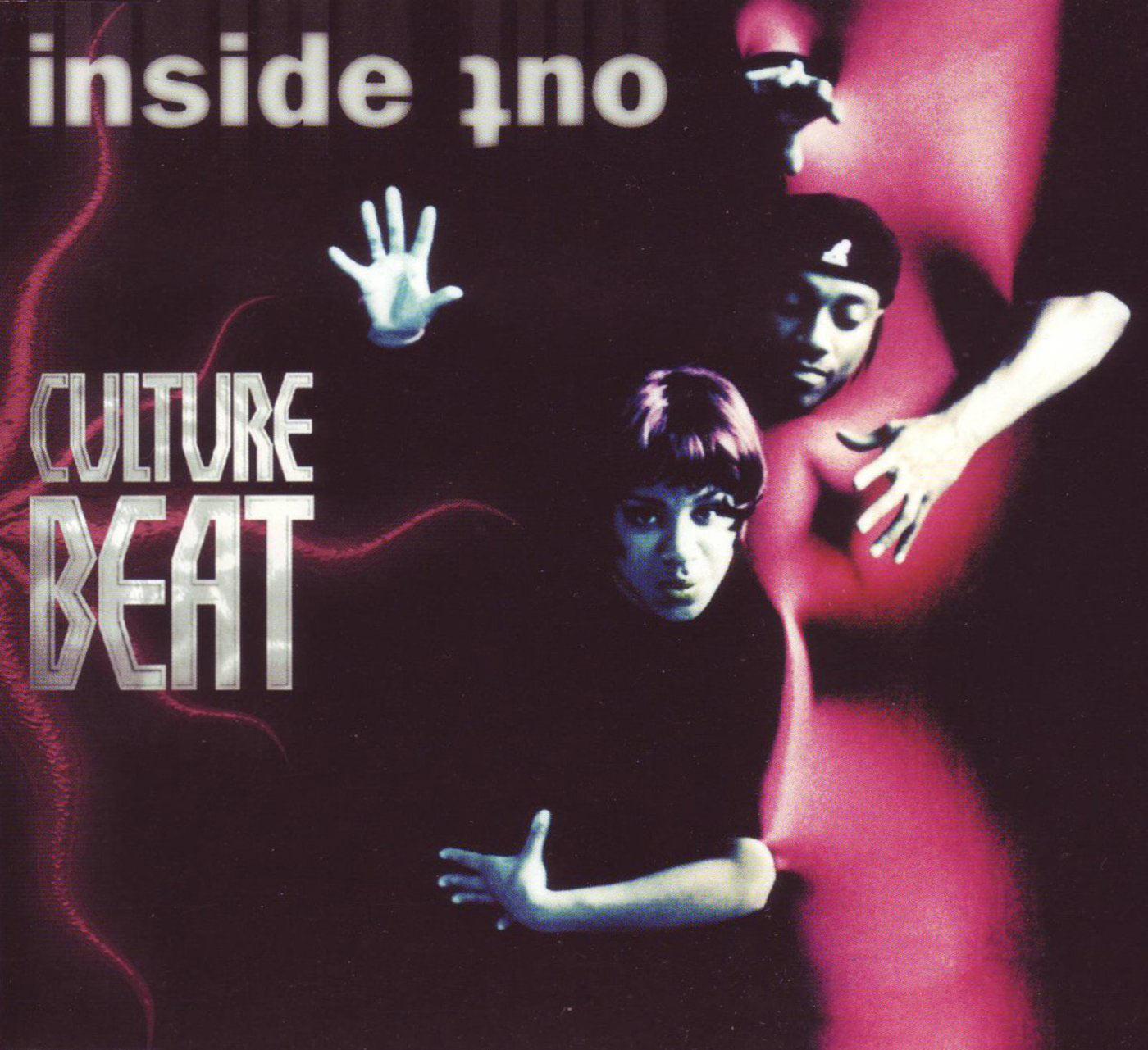 Inside Out