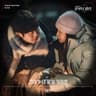그대가 내 끝일 거라면 If You′re My Last (If You're My Last)