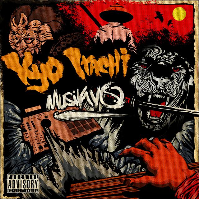 Album cover art for Musikyo