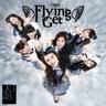 Heavy Rotation