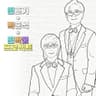 눈물이 많아 Orchestra