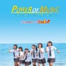 POWER OF MUSIC