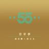豆芽梦 (Dou Ya Meng)