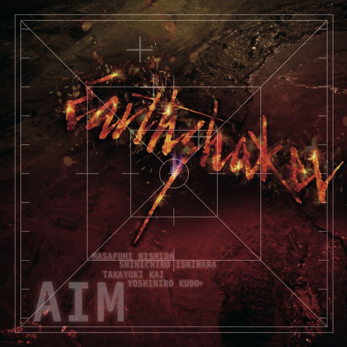 AIM