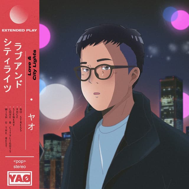 Album cover art for Love & City Lights