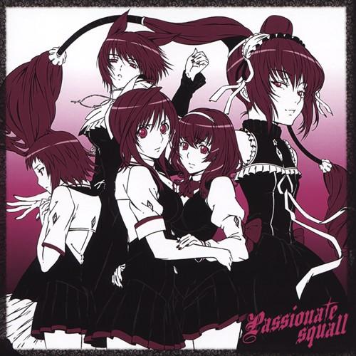 Album cover art for Passionate squall