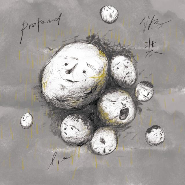 Album cover art for Pretend