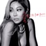 울리지마