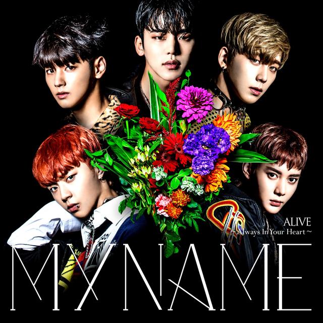 Album cover art for Alive: Always in Your Heart