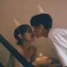 妳和我 (Nai He Wo)
