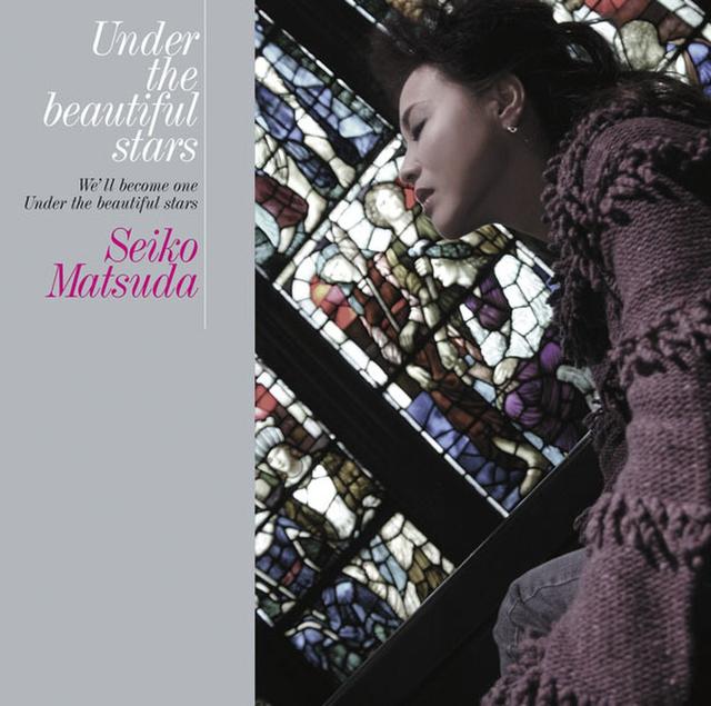 Album cover art for Under the beautiful stars