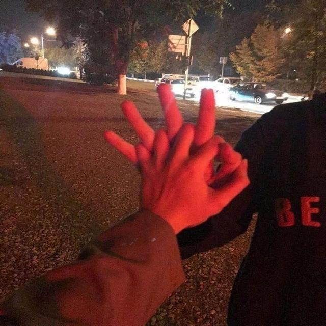 Album cover art for Where Is My Love