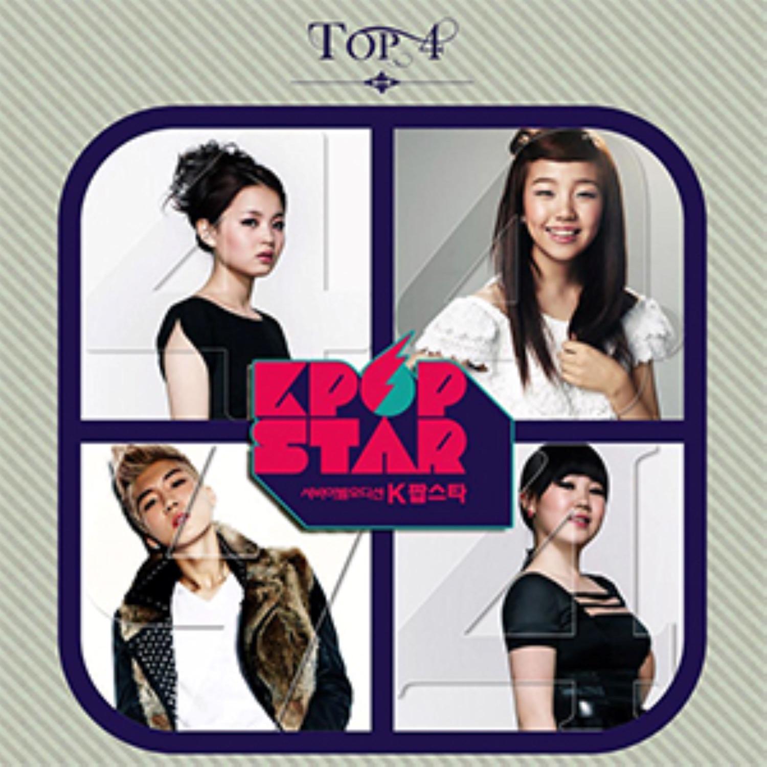SBS K-POP Star Top 4 - Single