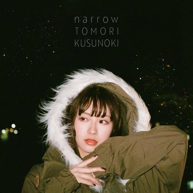 Album cover art for narrow
