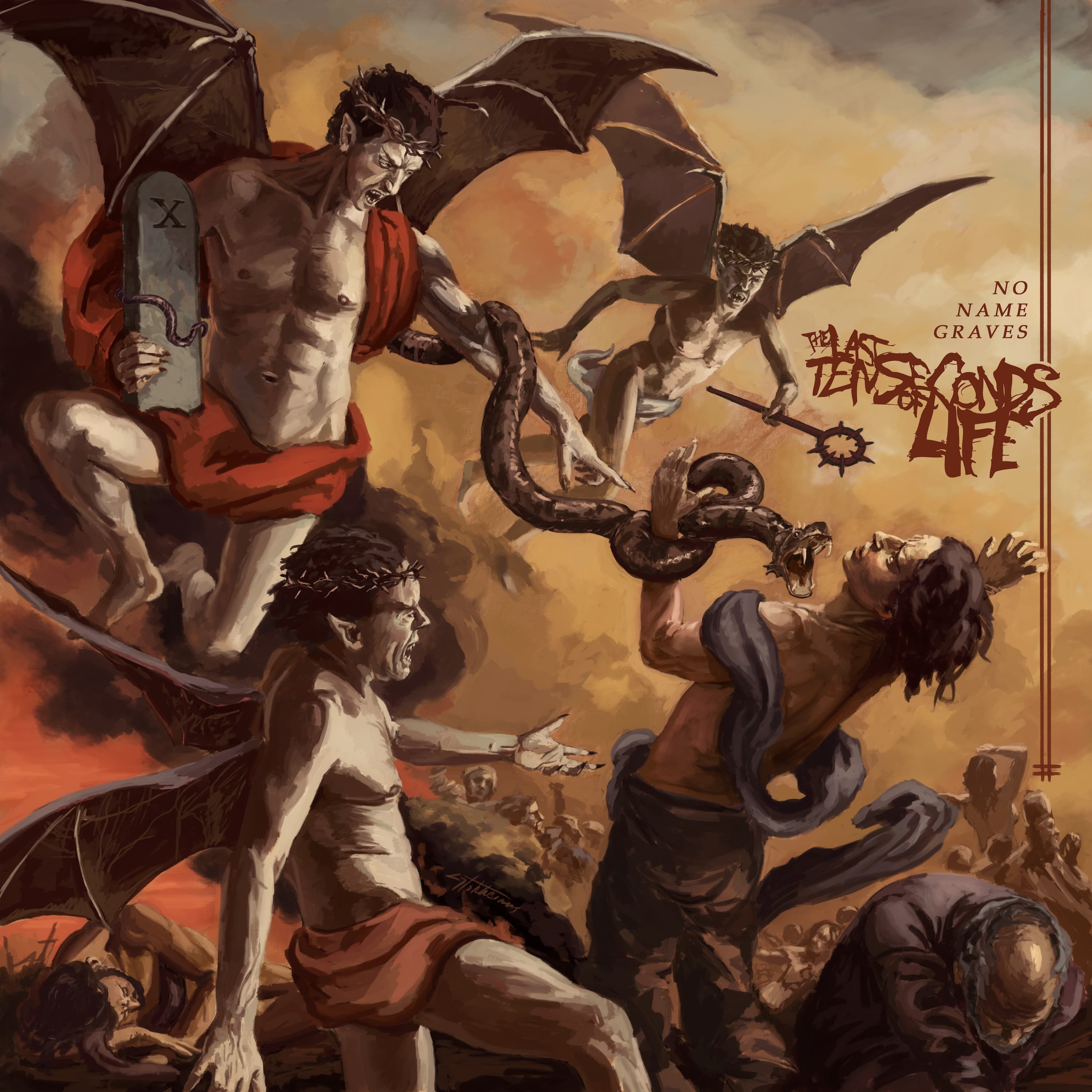 Lyric cover art