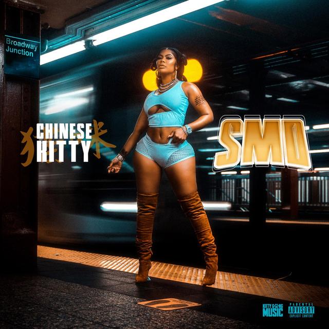 Album cover art for SMD