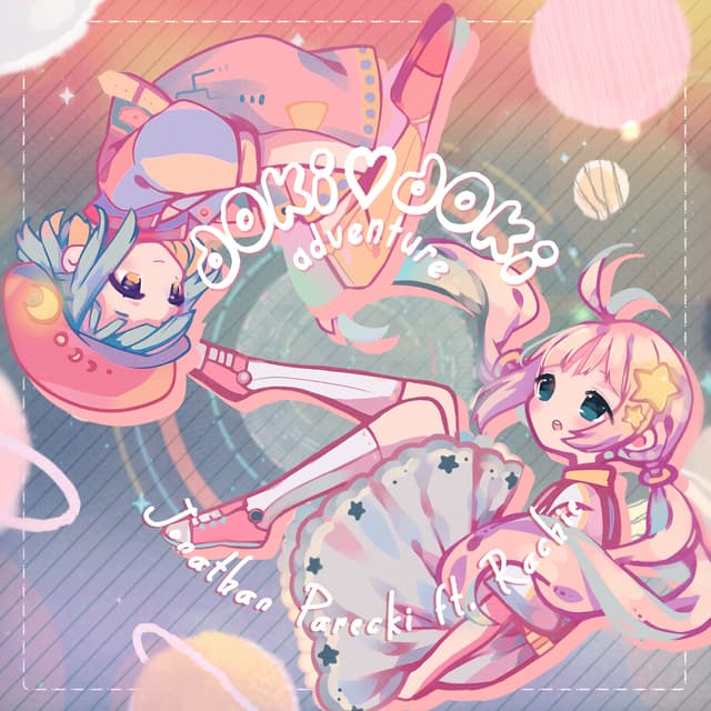 Album cover art for DOKIDOKI♡ADVENTURE