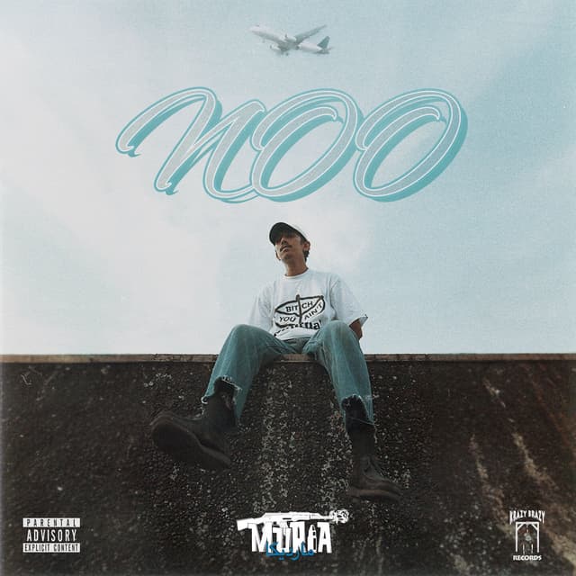 Album cover art for NOO