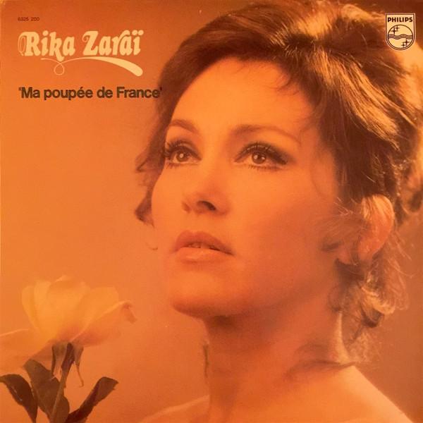 Album cover art for Ma Poupée de France