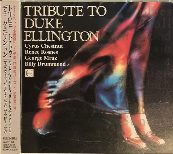 Tribute to Duke Ellington