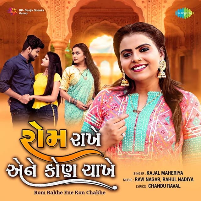 Album cover art for Rom Rakhe Ene Kon Chakhe - Single