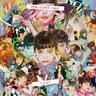向日葵 (Himawari)