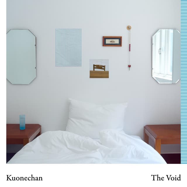 Album cover art for The Void