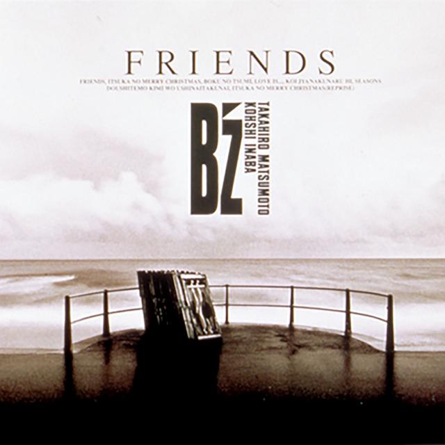 Album cover art for FRIENDS