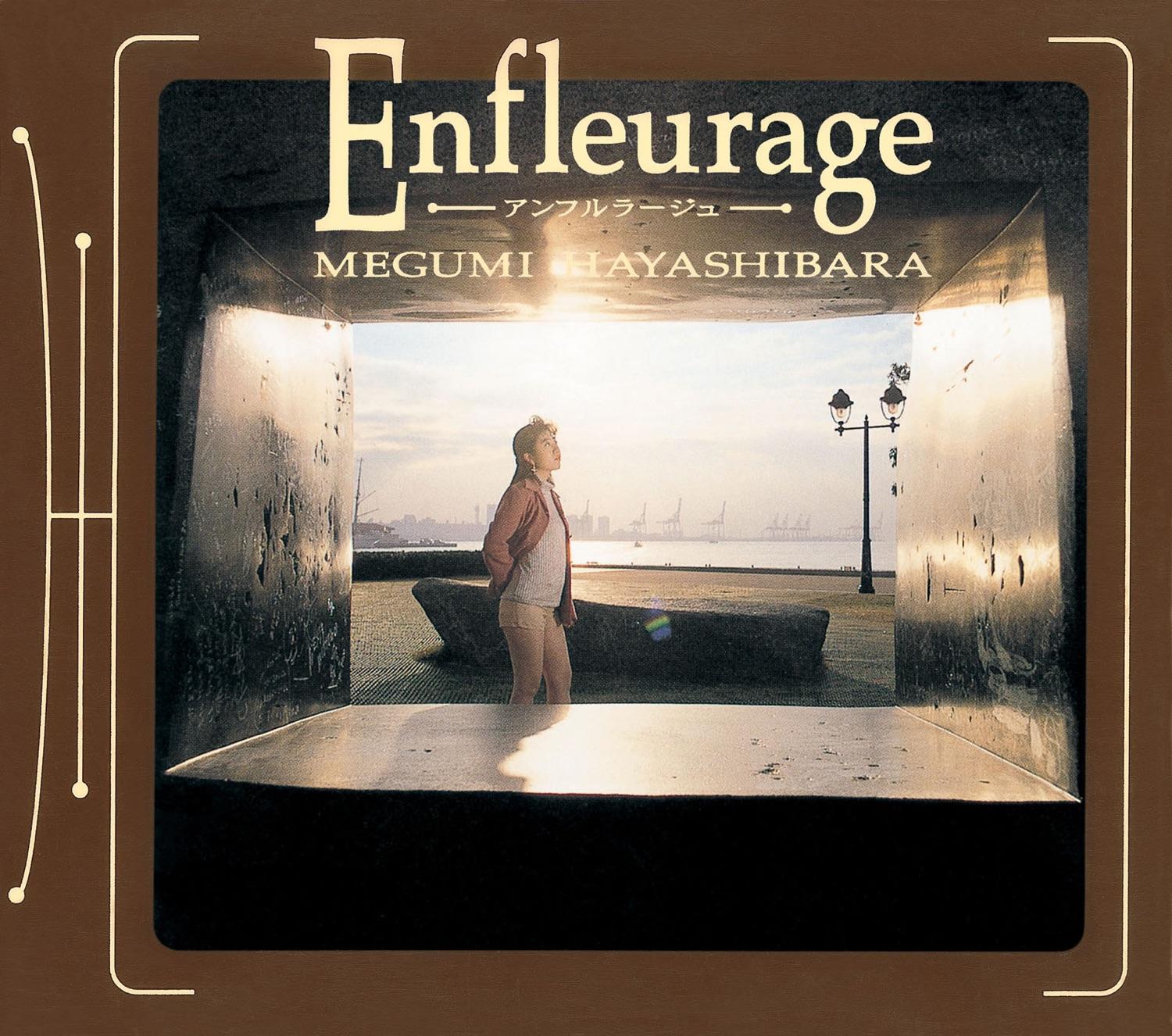 Enfleurage