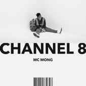 Album cover art for CHANNEL 8