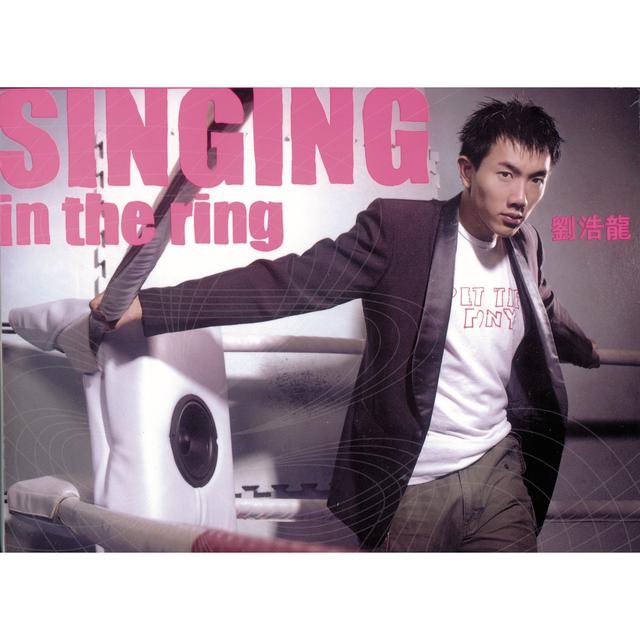 Album cover art for Singing In The Ring