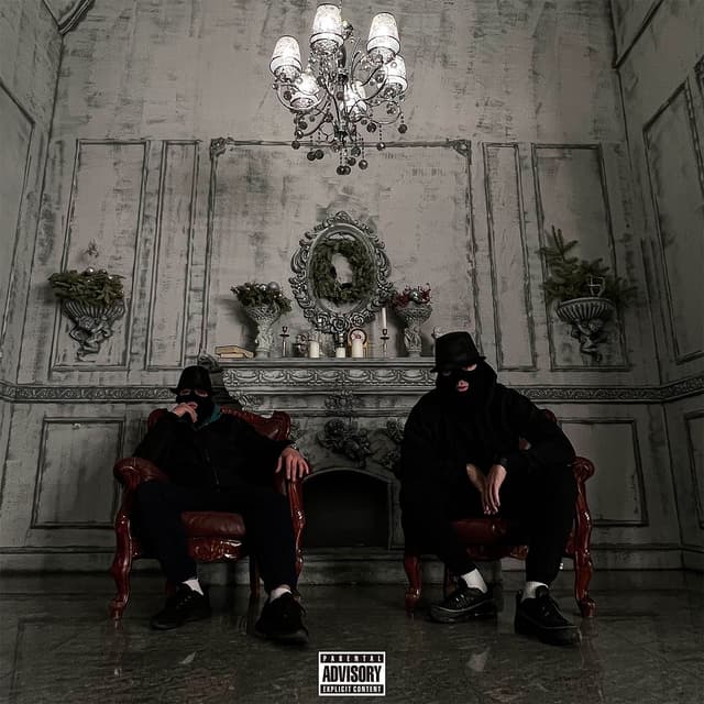 Album cover art for Раздатка 4