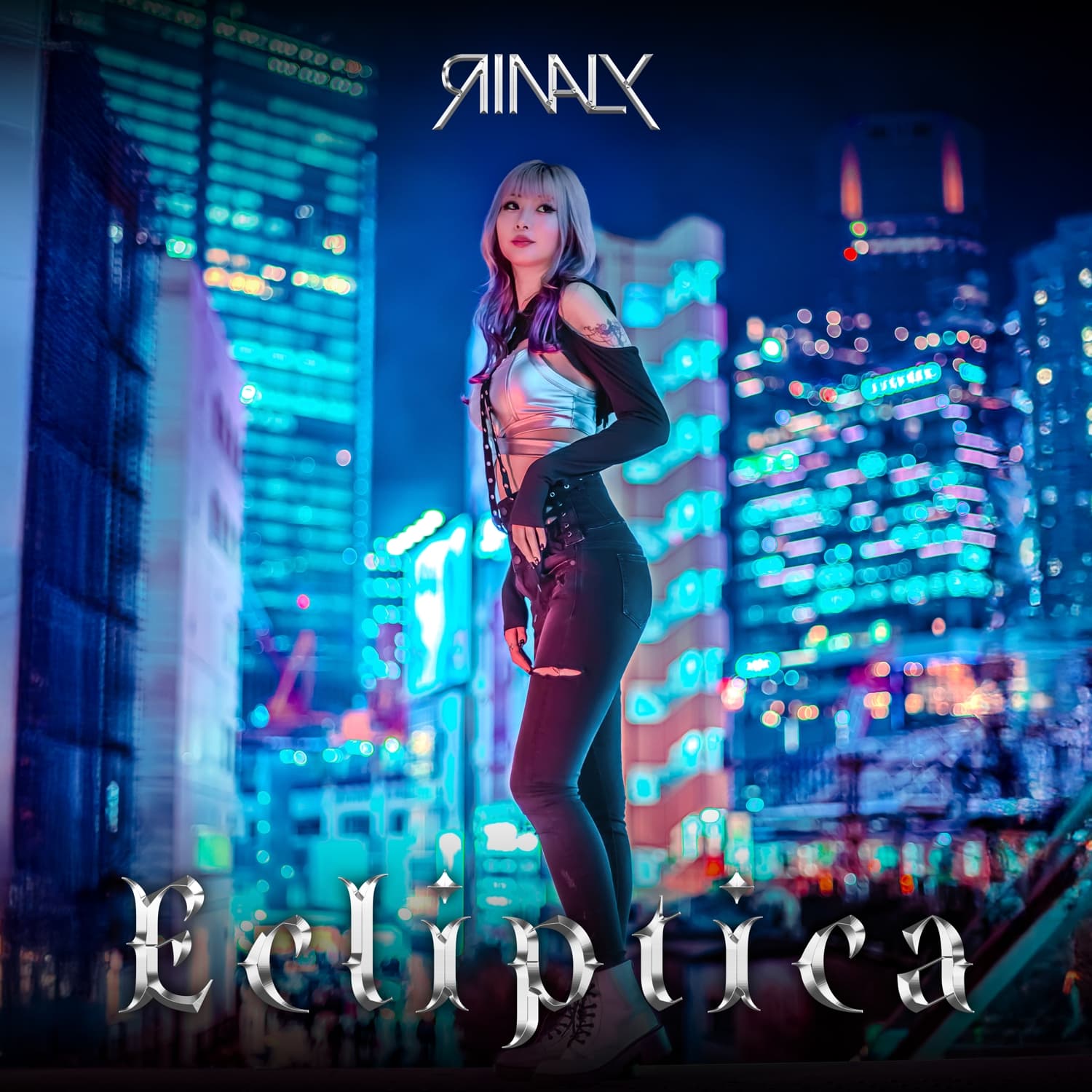 Lyric cover art