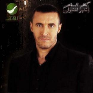 Album cover art for Entaha Al Mushwar