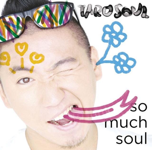 Album cover art for So Much Soul