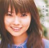 会いたい (ai tai)