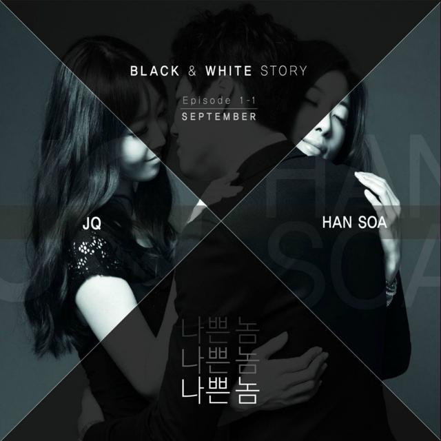 Album cover art for Black & White Story Episode 1-1