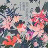 在那天回不去的路上 (Zai Na Tian Hui Bu Qu De Lu Shang)