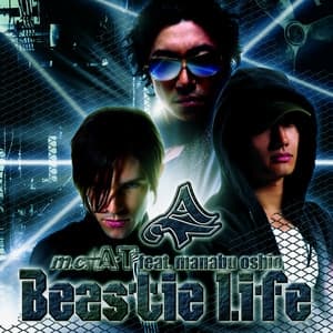 Album cover art for Beastie Life