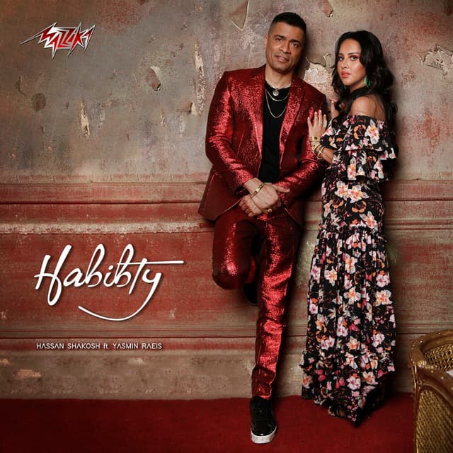 Album cover art for Habibty
